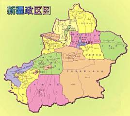 【新疆工资】