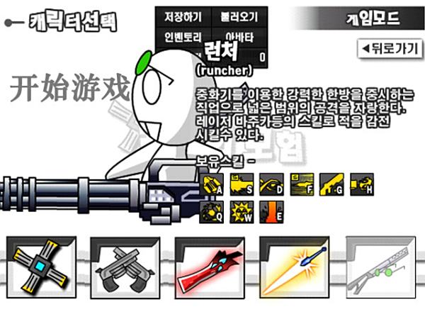 dnf2.7阿修罗怎么开