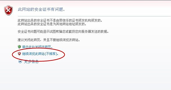 【生源地贷款申请表】办理生源地助学贷款具体需要什么材料?