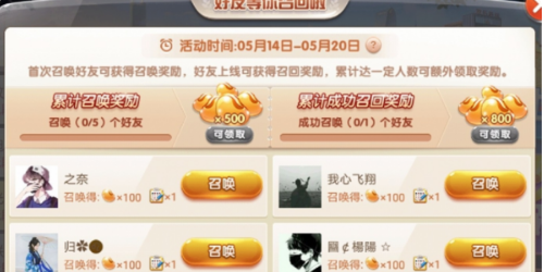【欢乐豆怎么买】欢乐豆多了怎么卖?