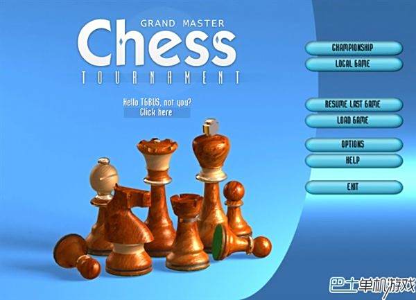 2020象棋大师排行版_专业象棋2020排行榜前十名下载 好玩的专业象棋大全