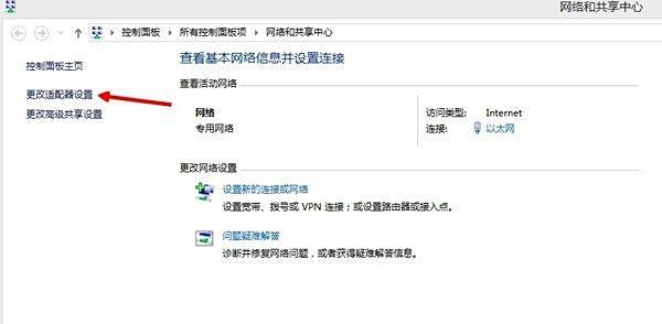【立刻网】有没有人了解立刻网的L5货代系统?