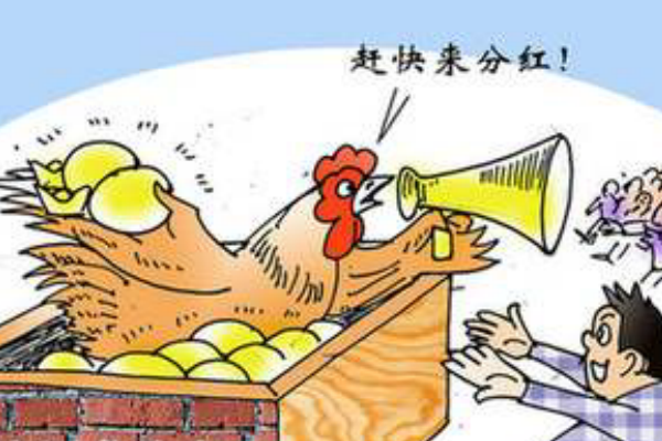【500058】封闭式基金 品种名称 代码