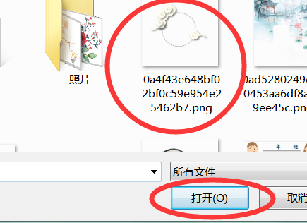 百度云盘网官网下载百度云盘上传文件大小限制-奇享网