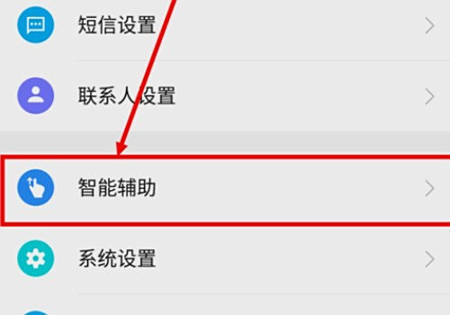 「微信开红包群」微信红包群上限是多少
