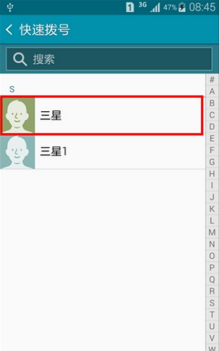 vivoy67显示运营商名称,vivoy66手机运营商显示