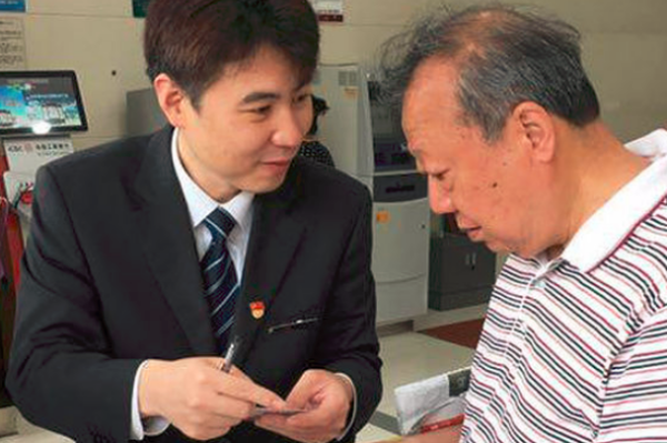 【工行信用卡网上支付】工行的信用卡怎么在网上支付啊???