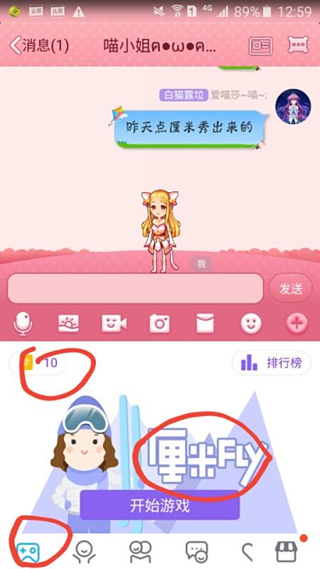 eos是什么币_秀币是什么