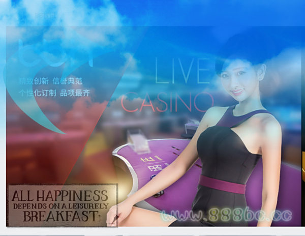 哪个足彩app分析最全