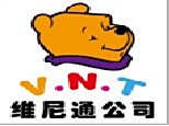 【青岛信报】青岛信报商铺转让客服