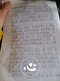 我最崇拜的名人吴亦凡作文