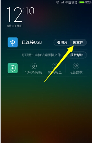 cb8065380cd79123da85b758aa345982b2b780b0.jpg