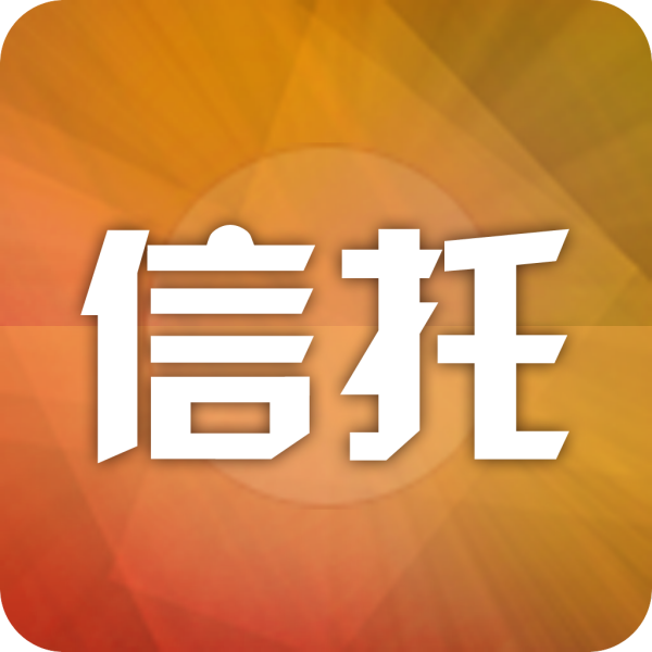 【信托公司净资本管理办法】什么是信托买入期权 Fiduciary Call