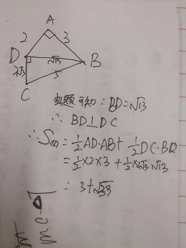 6159252dd42a2834598ee2025eb5c9ea15cebf8b.jpg