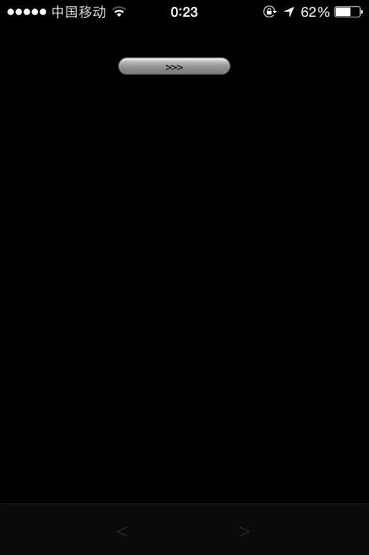 Jackd注册不了 Jackd注册一直黑屏解决方法 接帝客软件怎么注册