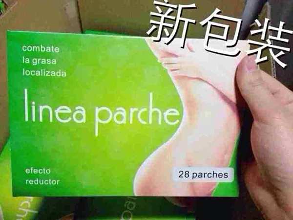 腹部减肥_怎么减肥