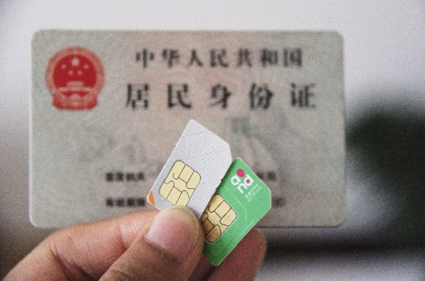 2017小卡运营证,小卡营运证每年的费用