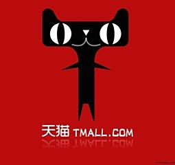 主营网店服务