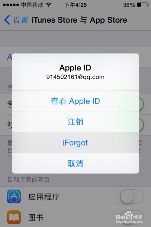 4d086e061d950a7b8fa2f23f01d162d9f3d3c9b2.jpg