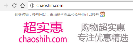 【棒约翰优惠券】求棒约翰100-50的那种优惠券