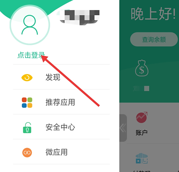 【建行商城】建行的善融商城到底怎么样呀? 平时都是用淘宝、京东,最近常收到建行的短信说什么善融商务个人商