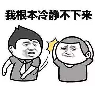 搞笑的句子,搞笑的句子 让人笑喷
