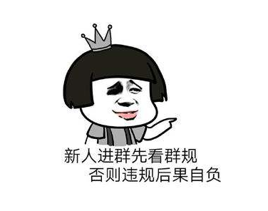 「不锈钢微信群」不锈钢行业这么多微信群,哪些真的有用