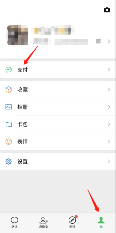 【提钱游】提钱游骗人吗?