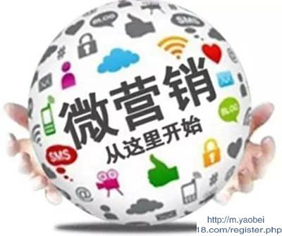 网店微商代运营,网店微商代运营怎么做