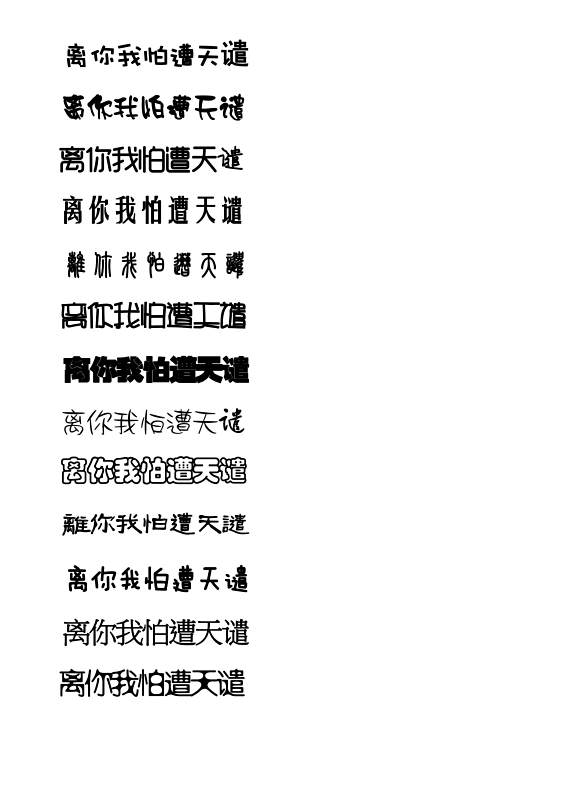 8718367adab44aedb3c0e482b01c8701a08bfbce.jpg