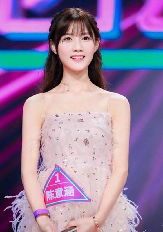 姓陈的女明星有哪些