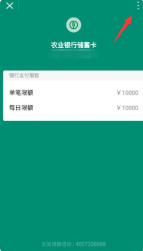 6609c93d70cf3bc70a70e6c1dc00baa1cd112aae.jpg