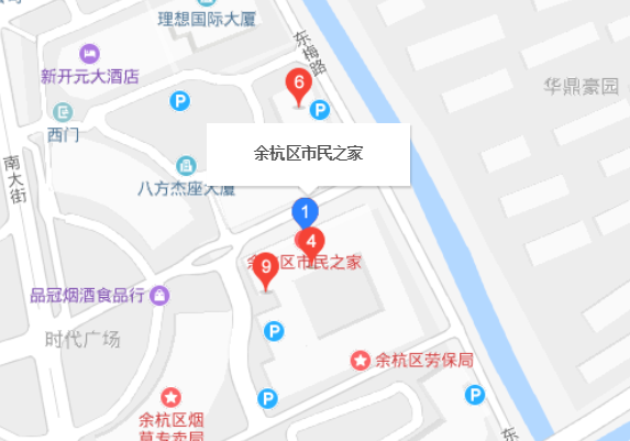 【余杭电信】中国电信股份有限公司杭州余杭区分公司怎么样?