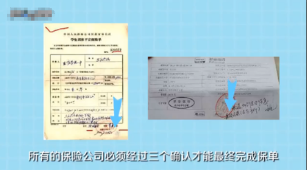 平安保险怎么退保