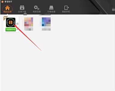 如何用电脑微信扫二维码上WiFi网络?