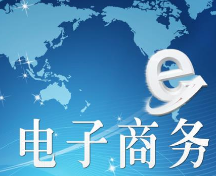 盛京棋牌官方集聚增长的邮包也易引起贸易摩擦