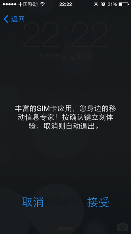 d0c8a786c9177f3e8a9204aa72cf3bc79e3d56f7.jpg