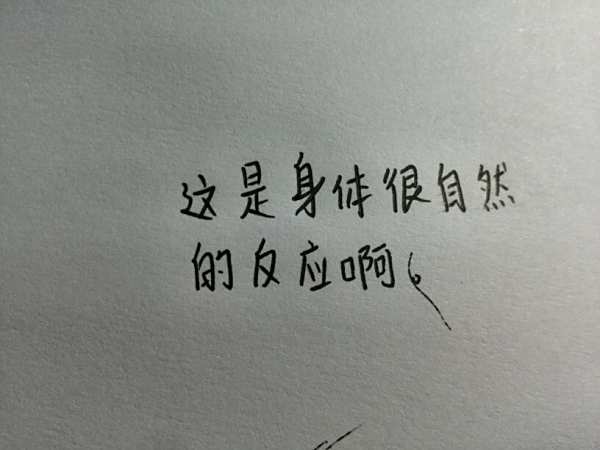 最摇摆的歌曲_一起来摇摆 张轩铭 高音质在线试听 一起来摇摆歌词 歌曲
