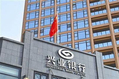 【兴业银行信用卡积分兑换】兴业银行信用卡积分可以兑换什么,积分可以兑换现金吗