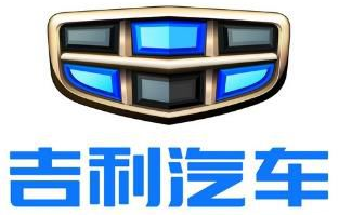 【吉利汽车股票】吉利汽车效益怎么样