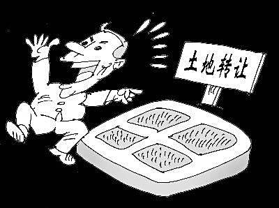 【工业用地转让】工业用地为什么不能进行分割转让