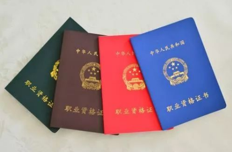 【中天证券】中天证券不能申购债券吗?