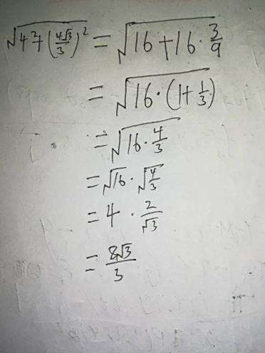 a08b87d6277f9e2ff22e3e971330e924b899f312.jpg