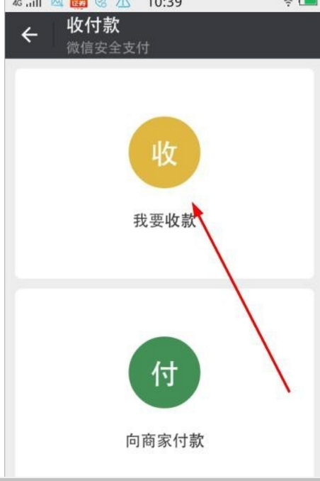 您好我想问下微信小视频拍摄的日期可以查到吗