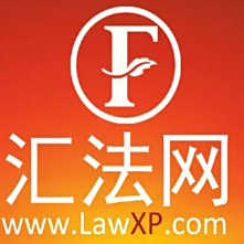 我公司有一人事经理公司将河马球讯hemaqiuxun她辞退后她申请了劳动仲裁委员会不知我