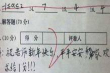 hao123上网导航