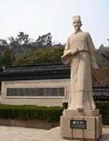 抚州南城盱江书院