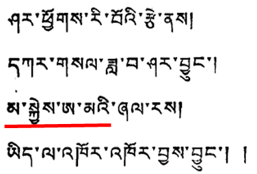 仓央嘉措真的说过那些情话吗?