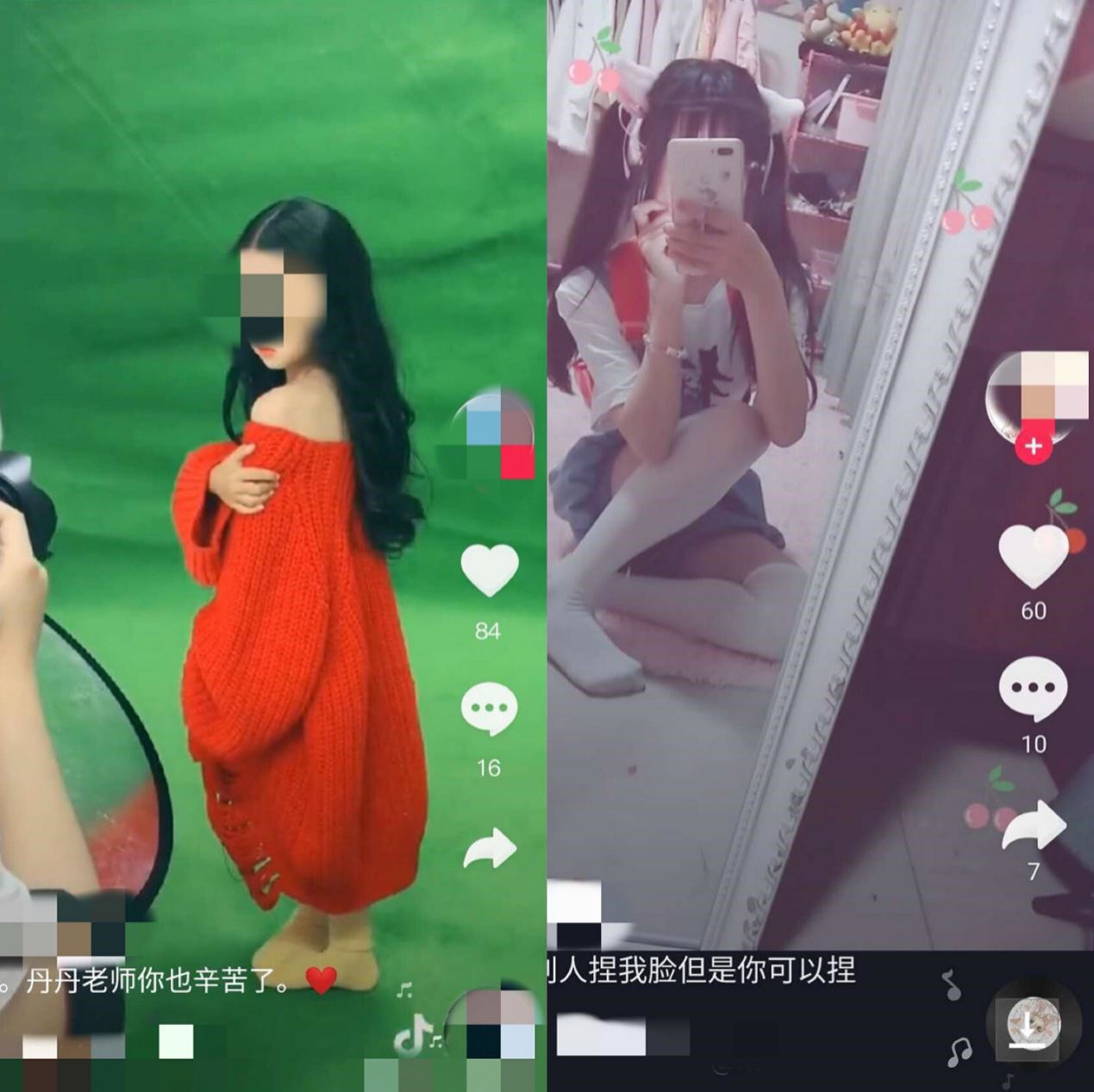 头条的简介乱写会违规吗(头条的简介乱写会违规吗知乎)