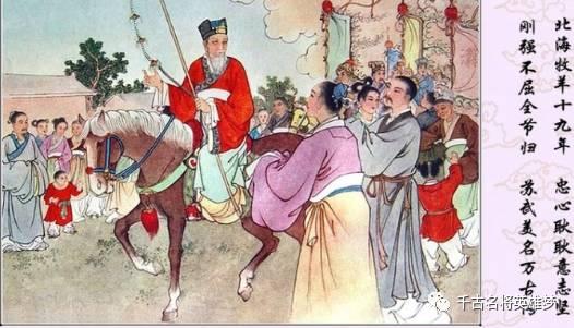 一个汉奸写的一首诗,何以感动中国两千年?